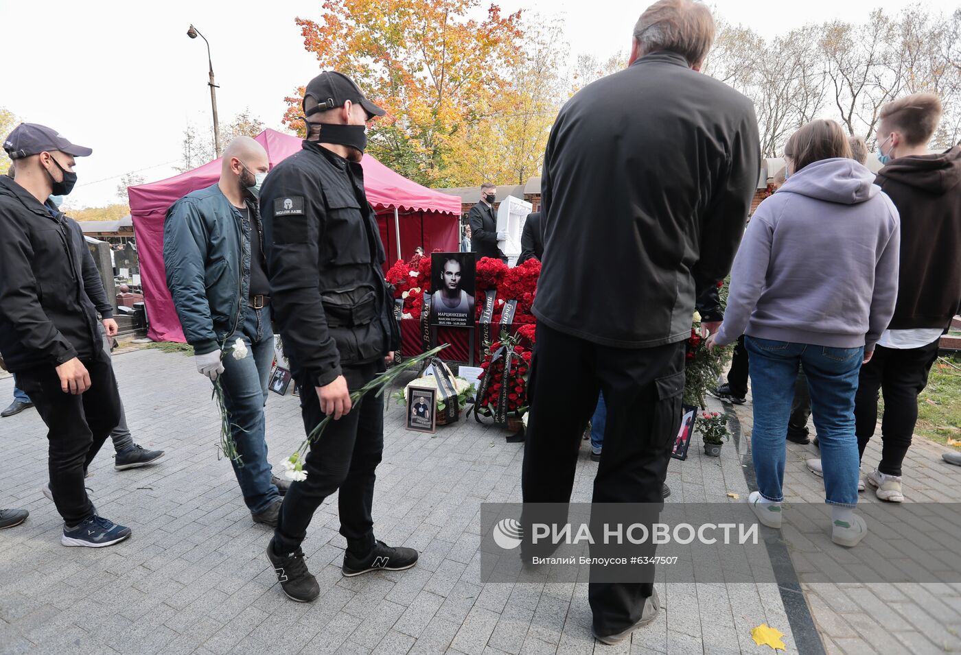 Прощание с М. Марцинкевичем