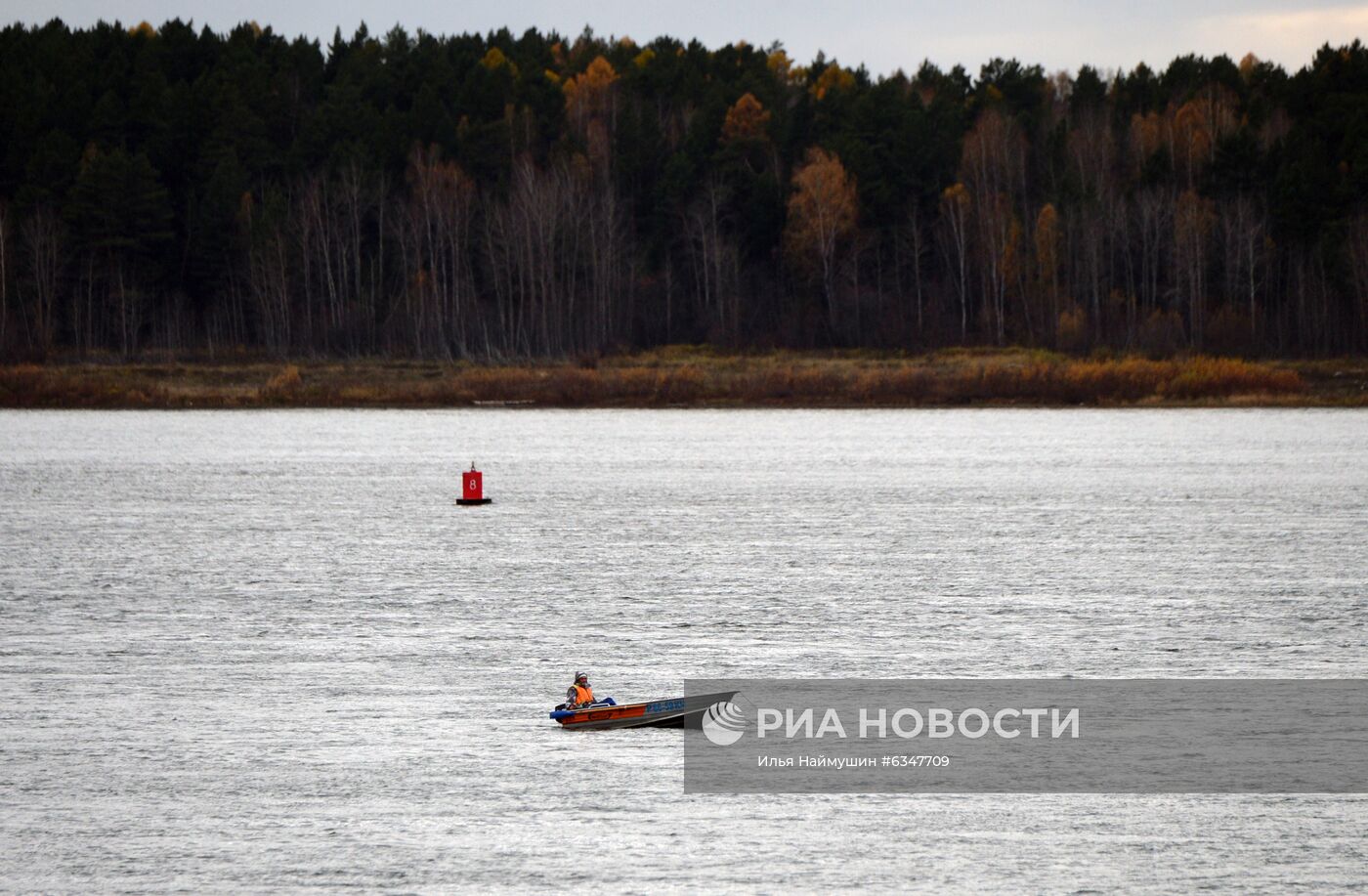 Регионы России. Красноярский край