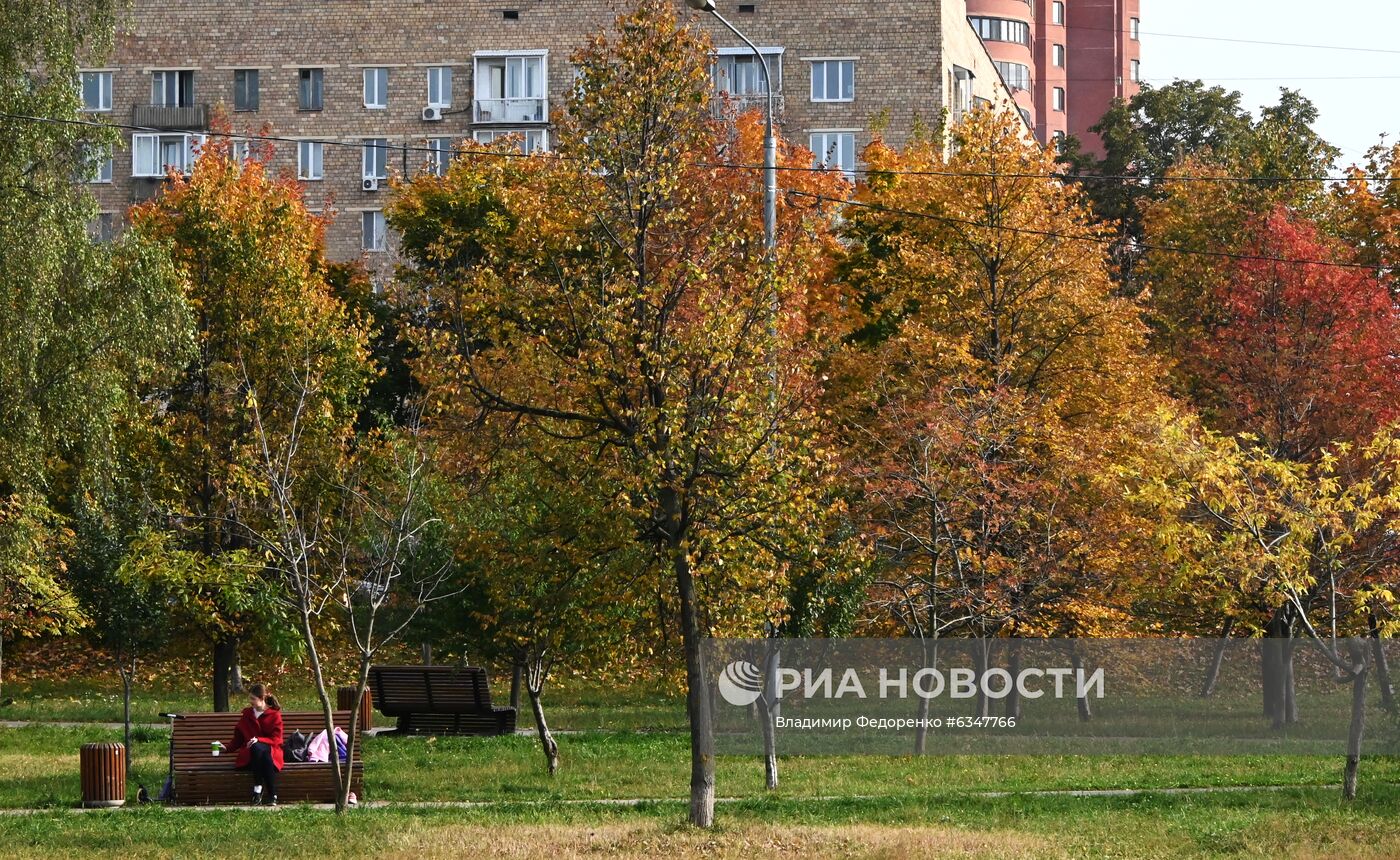 Осень в Москве