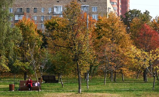 Осень в Москве