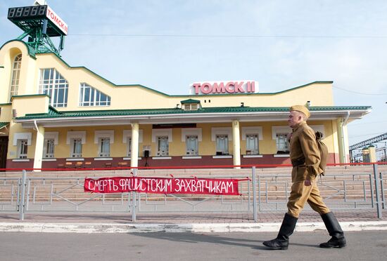 Военно-историческая реконструкция в Томске