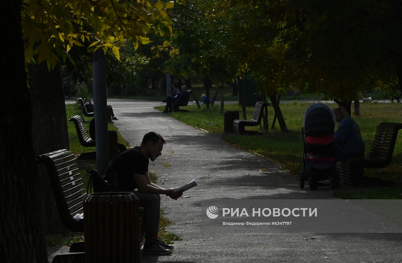 Повседневная жизнь