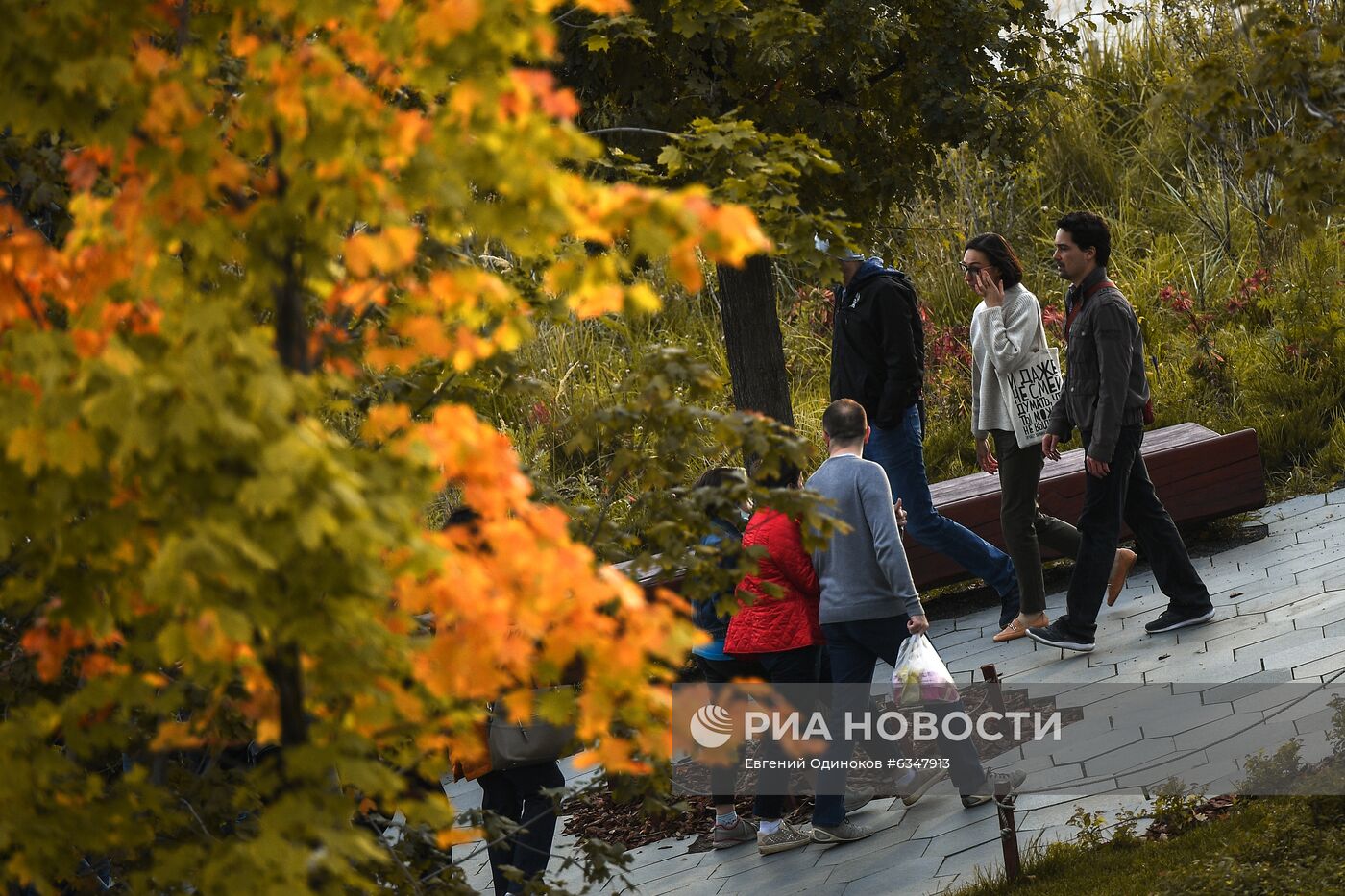 Осень в Москве