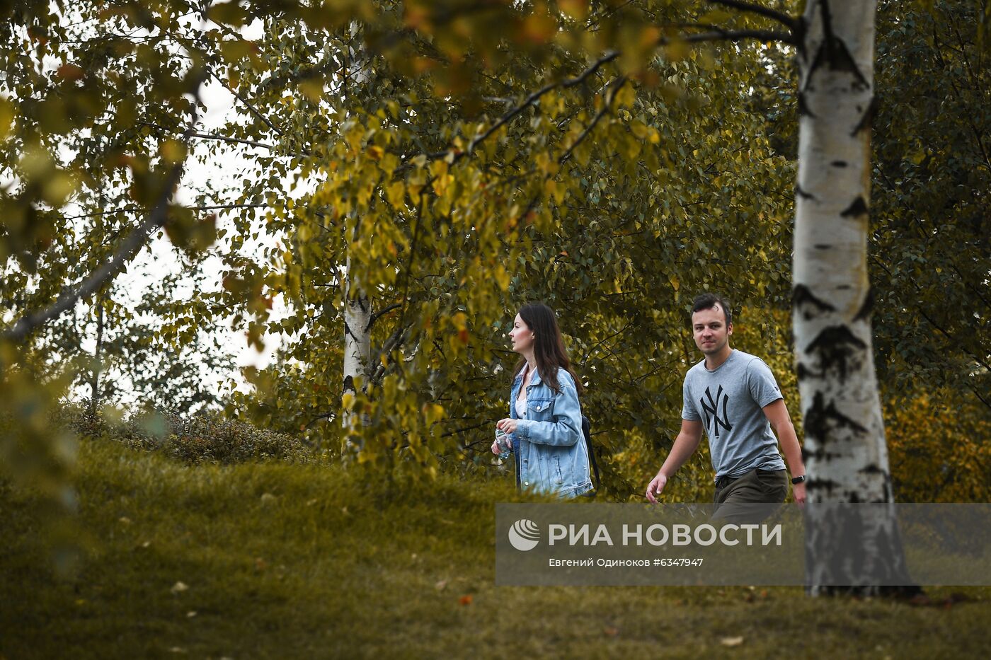 Осень в Москве