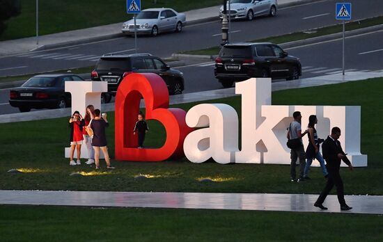 Баку и его жители в период обострения ситуации вокруг Нагорного Карабаха