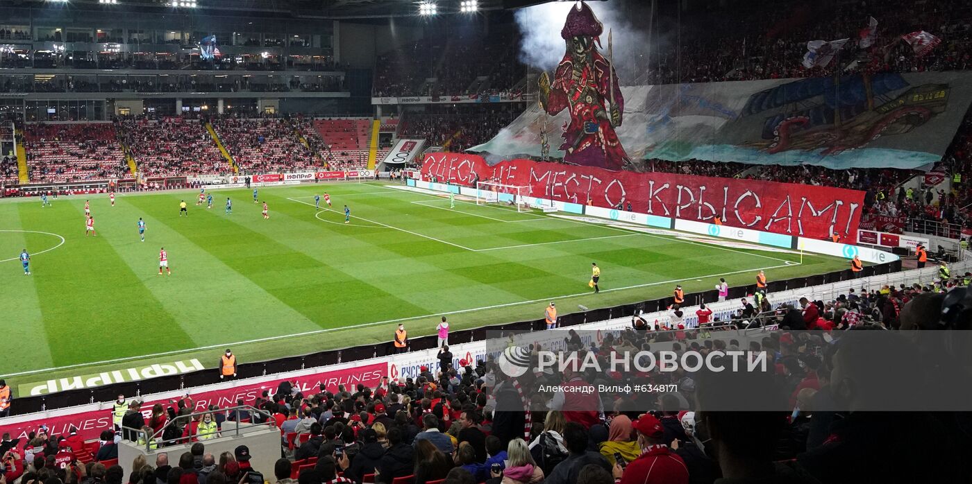 Футбол. РПЛ. Матч "Спартак" — "Зенит"