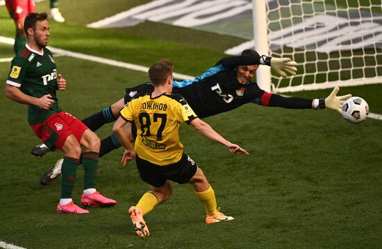 Футбол. РПЛ. Матч "Локомотив" - "Химки"