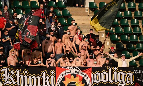 Футбол. РПЛ. Матч "Локомотив" - "Химки"