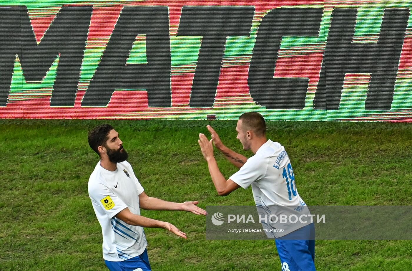 Футбол. РПЛ. Матч "Сочи" - "Ростов"