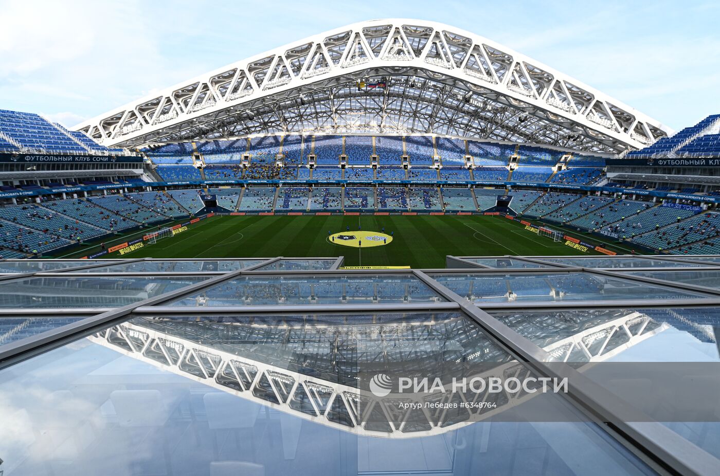 Футбол. РПЛ. Матч "Сочи" - "Ростов"