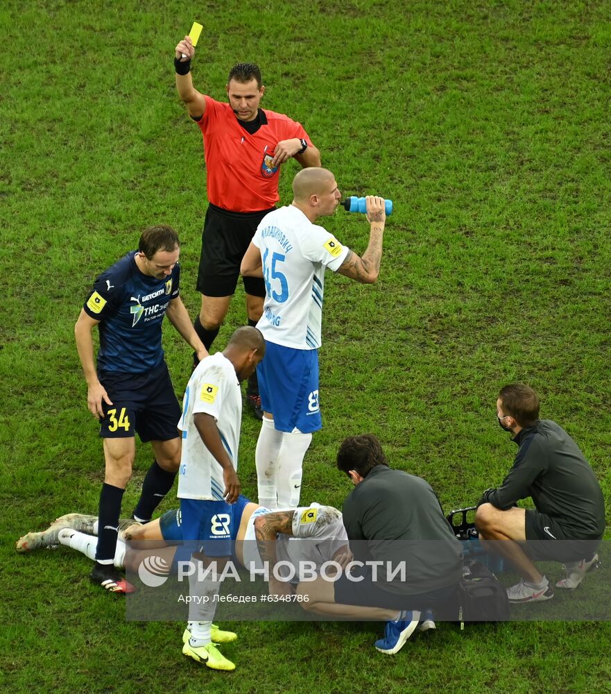 Футбол. РПЛ. Матч "Сочи" - "Ростов"