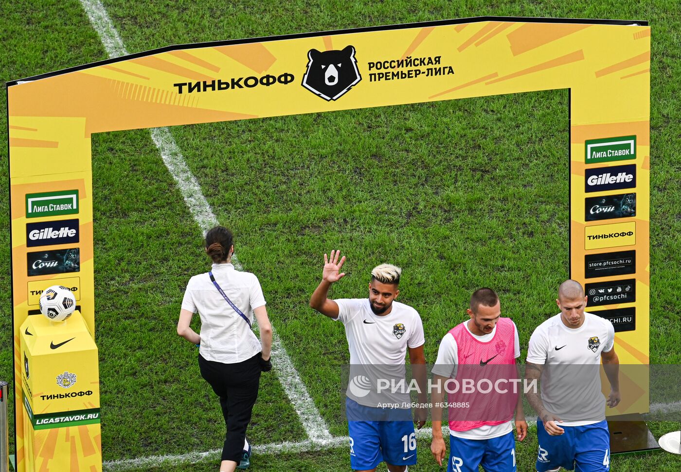 Футбол. РПЛ. Матч "Сочи" - "Ростов"