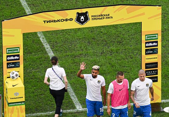 Футбол. РПЛ. Матч "Сочи" - "Ростов"