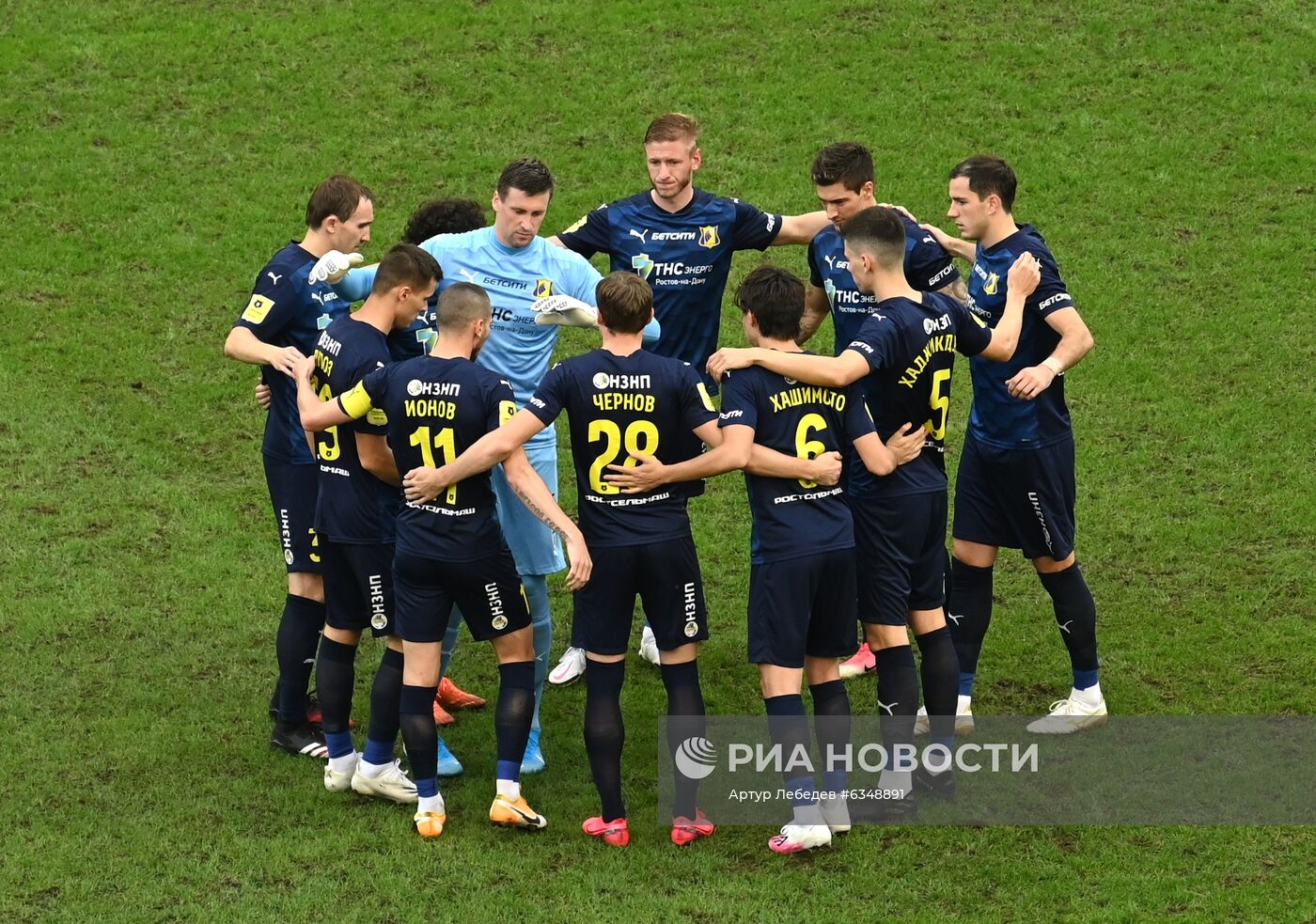Футбол. РПЛ. Матч "Сочи" - "Ростов"