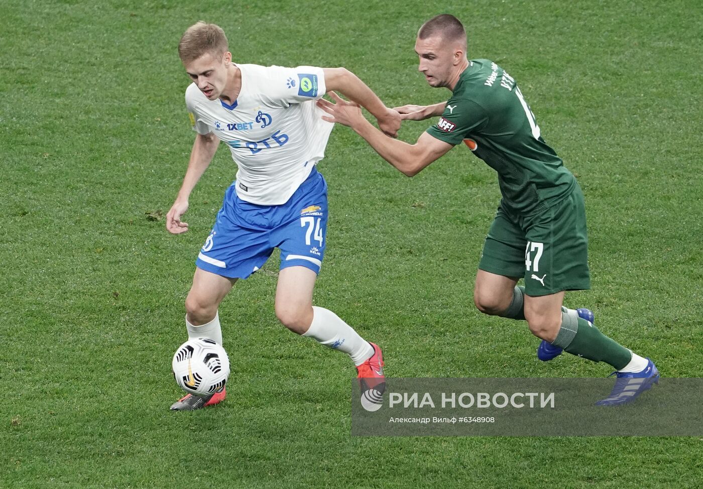 Футбол. РПЛ. Матч "Динамо" - "Краснодар"