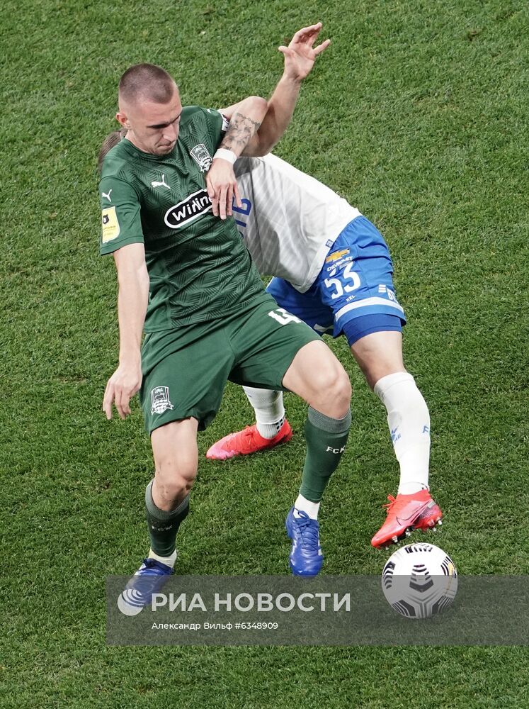 Футбол. РПЛ. Матч "Динамо" - "Краснодар"