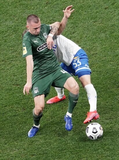 Футбол. РПЛ. Матч "Динамо" - "Краснодар"