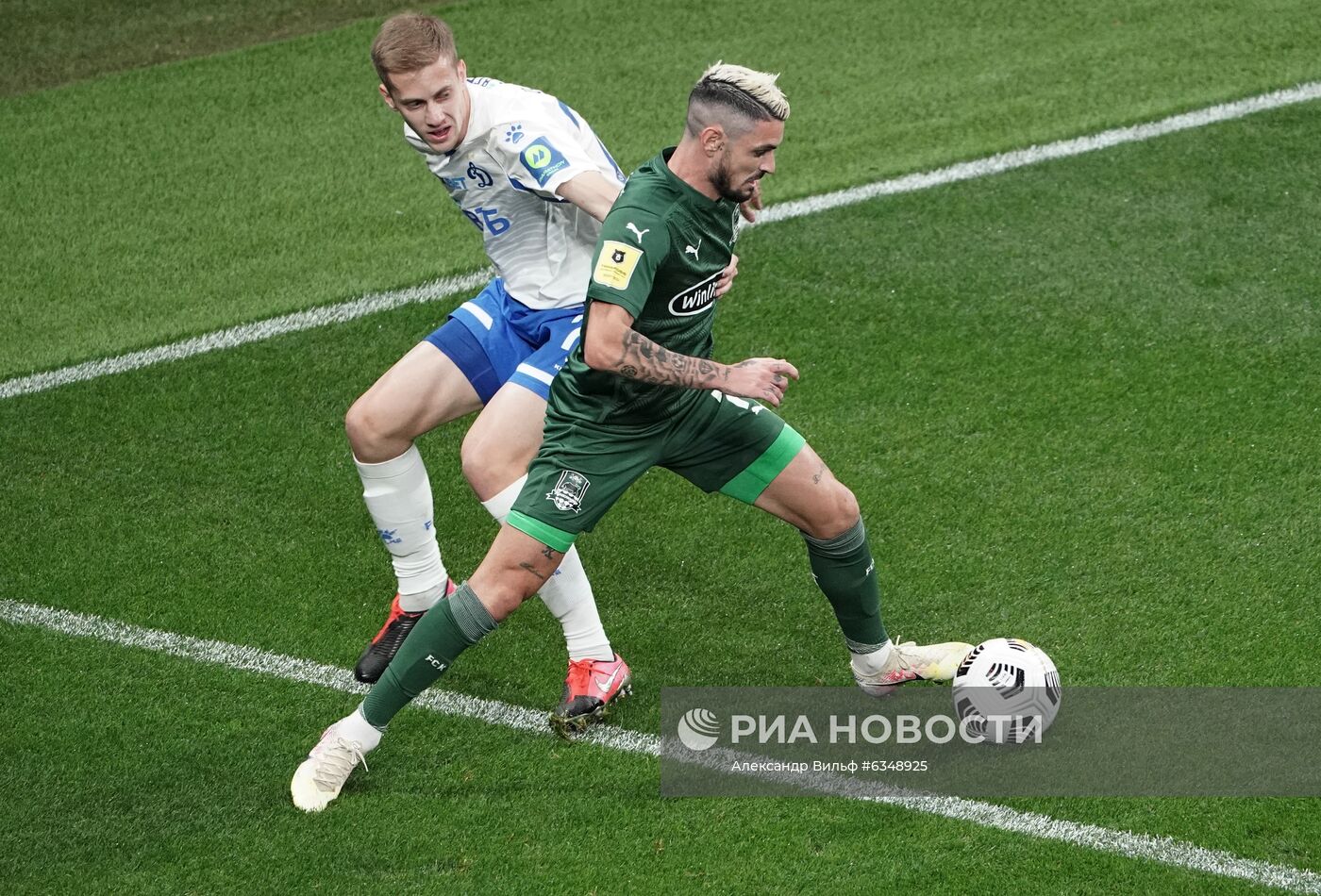 Футбол. РПЛ. Матч "Динамо" - "Краснодар"