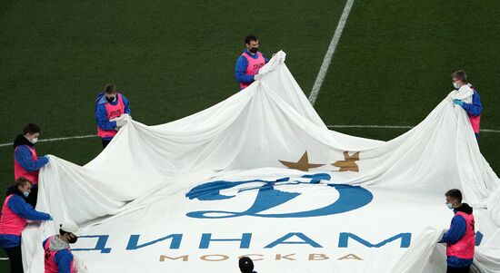 Футбол. РПЛ. Матч "Динамо" - "Краснодар"