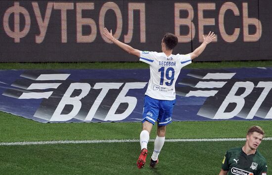 Футбол. РПЛ. Матч "Динамо" - "Краснодар"