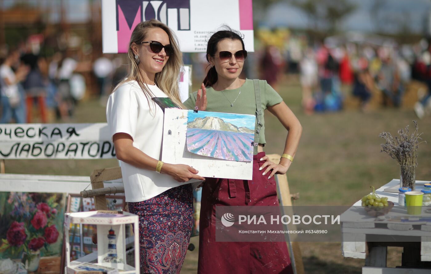 Фестиваль сбора урожая и виноделия WineFest-2020