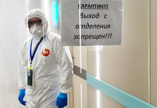 Лечение больных COVID-19 в больнице Св. Георгия в Санкт-Петербурге