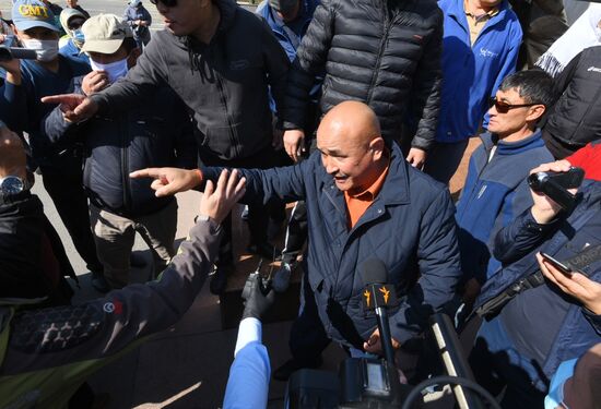 Протесты в Бишкеке