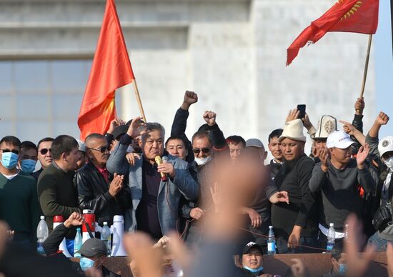 Протесты в Бишкеке