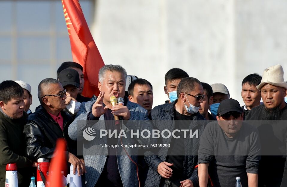 Протесты в Бишкеке