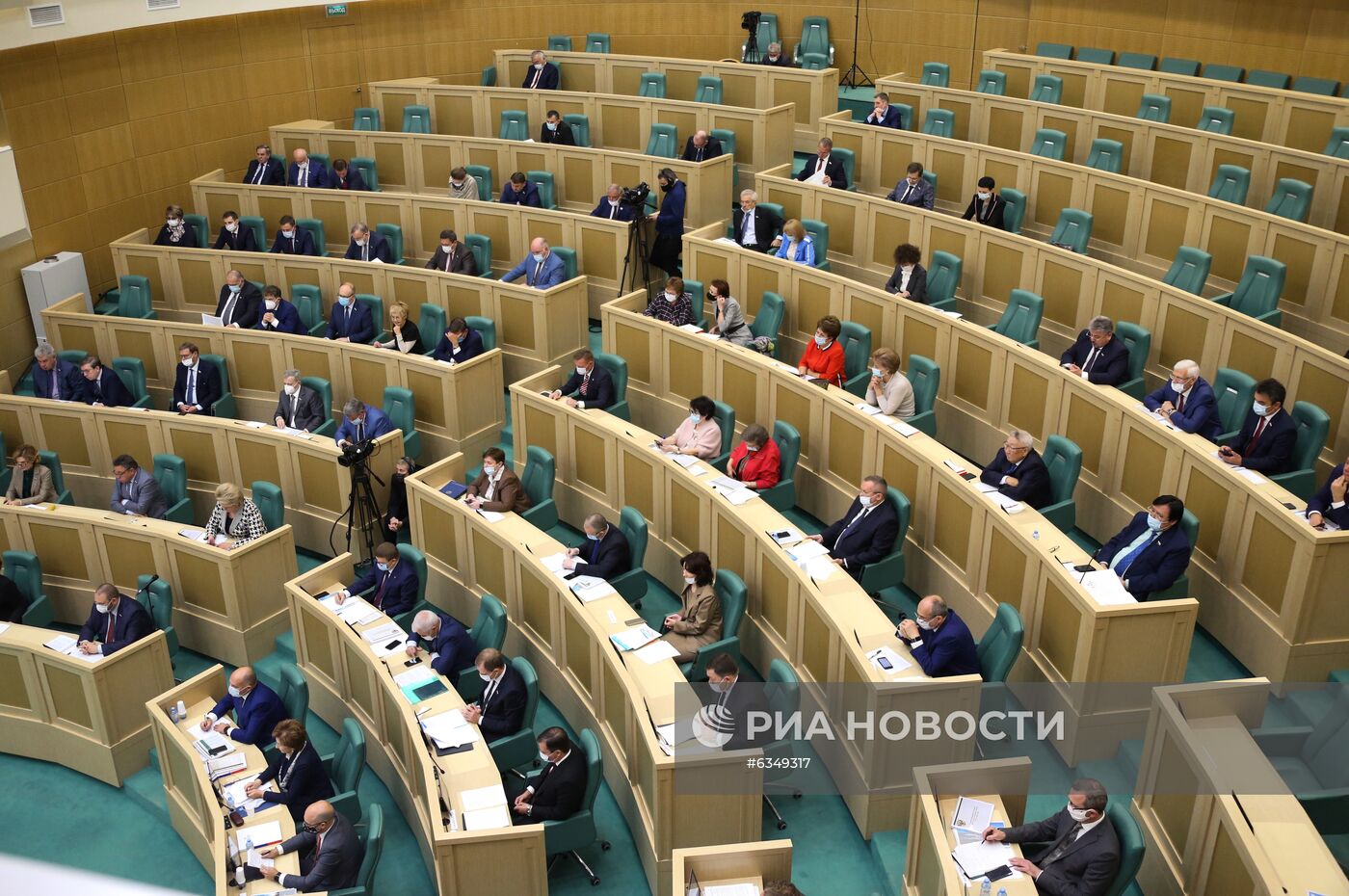 Парламентские слушания "О параметрах проекта федерального бюджета на 2021 год и на плановый период 2022 и 2023 годов"