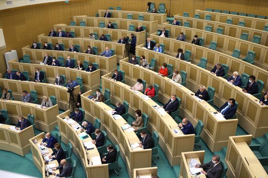 Парламентские слушания "О параметрах проекта федерального бюджета на 2021 год и на плановый период 2022 и 2023 годов"