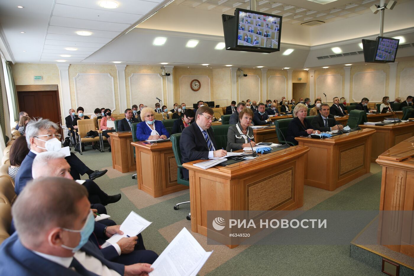 Парламентские слушания "О параметрах проекта федерального бюджета на 2021 год и на плановый период 2022 и 2023 годов"