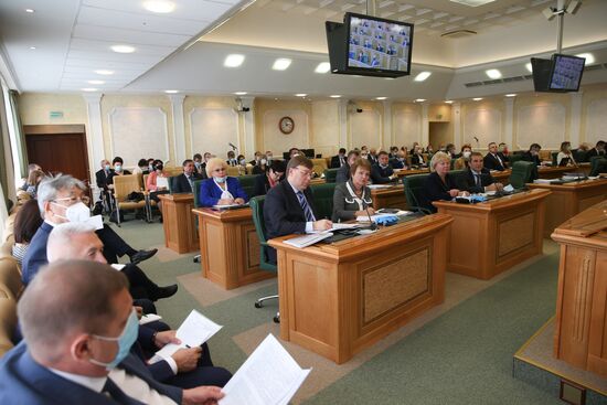Парламентские слушания "О параметрах проекта федерального бюджета на 2021 год и на плановый период 2022 и 2023 годов"