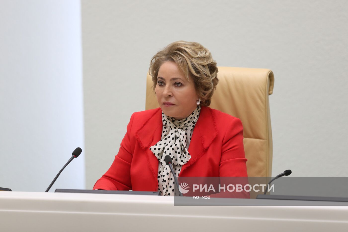 Парламентские слушания "О параметрах проекта федерального бюджета на 2021 год и на плановый период 2022 и 2023 годов"