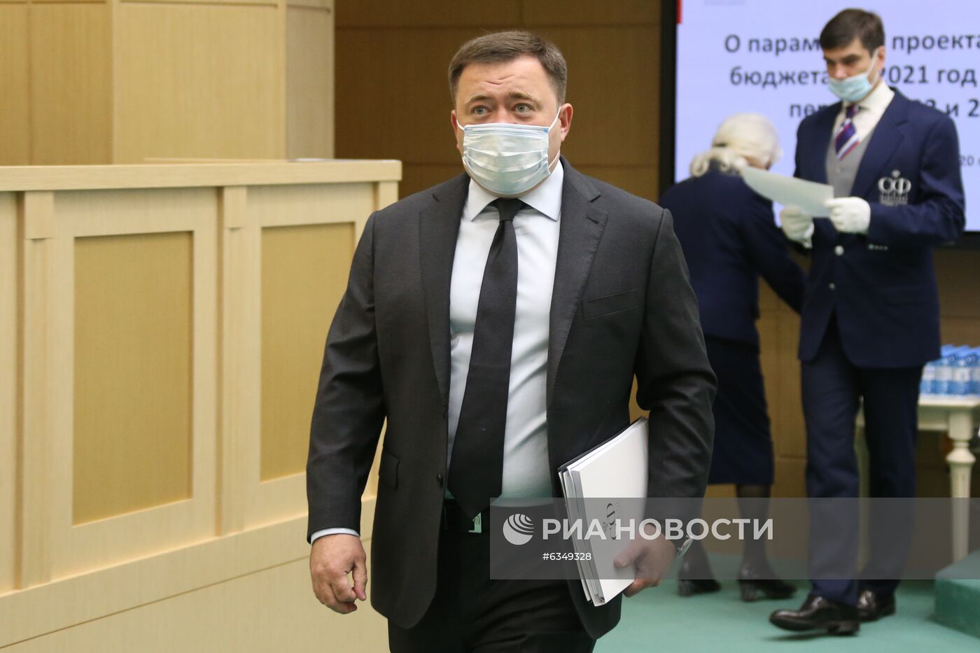 Парламентские слушания "О параметрах проекта федерального бюджета на 2021 год и на плановый период 2022 и 2023 годов"
