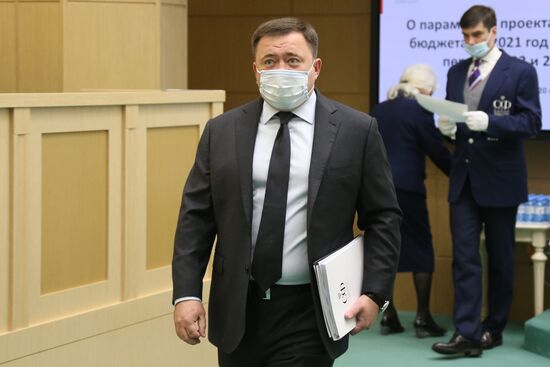 Парламентские слушания "О параметрах проекта федерального бюджета на 2021 год и на плановый период 2022 и 2023 годов"