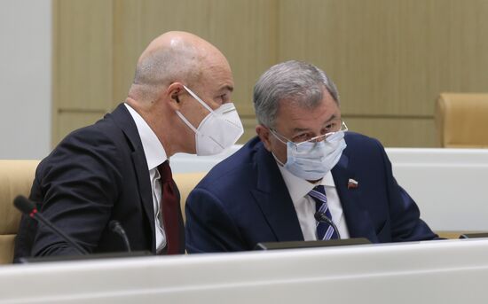 Парламентские слушания "О параметрах проекта федерального бюджета на 2021 год и на плановый период 2022 и 2023 годов"