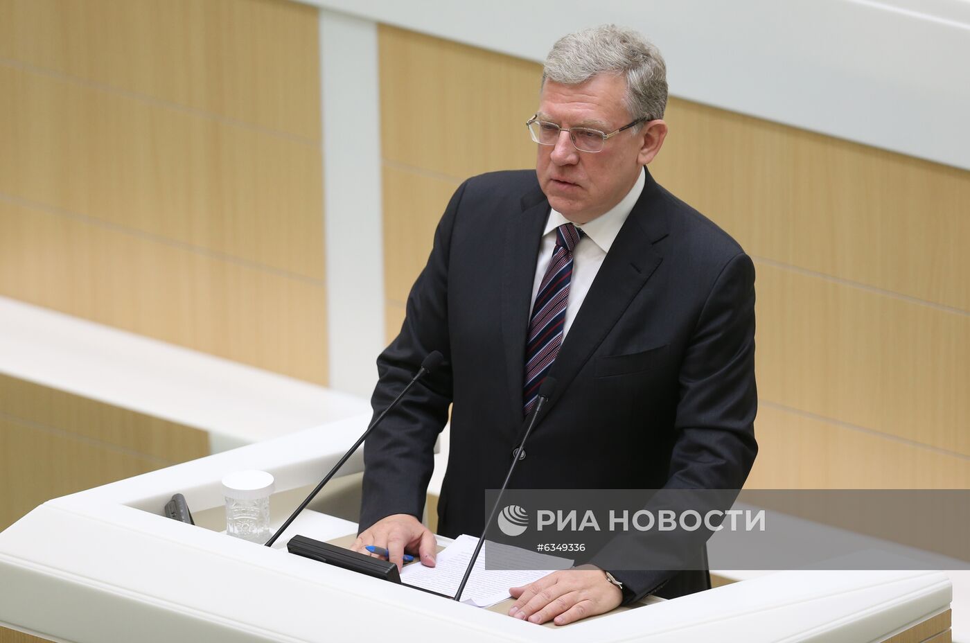 Парламентские слушания "О параметрах проекта федерального бюджета на 2021 год и на плановый период 2022 и 2023 годов"
