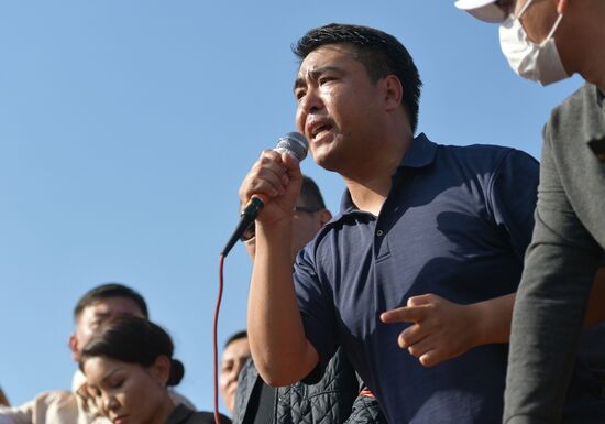 Протесты в Бишкеке