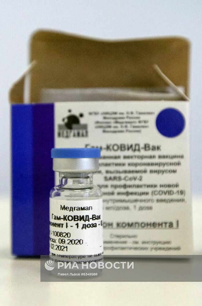 Вакцинация врачей от коронавируса в Мурманске