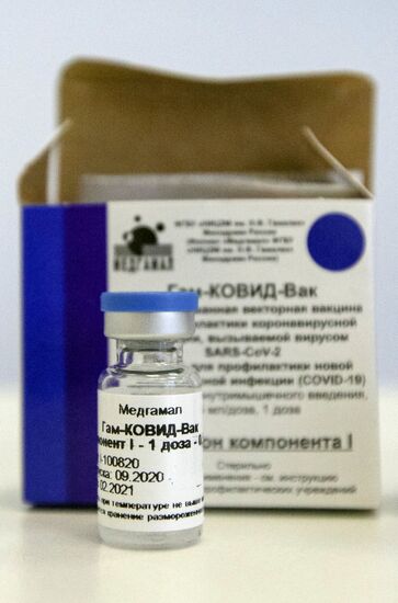 Вакцинация врачей от коронавируса в Мурманске