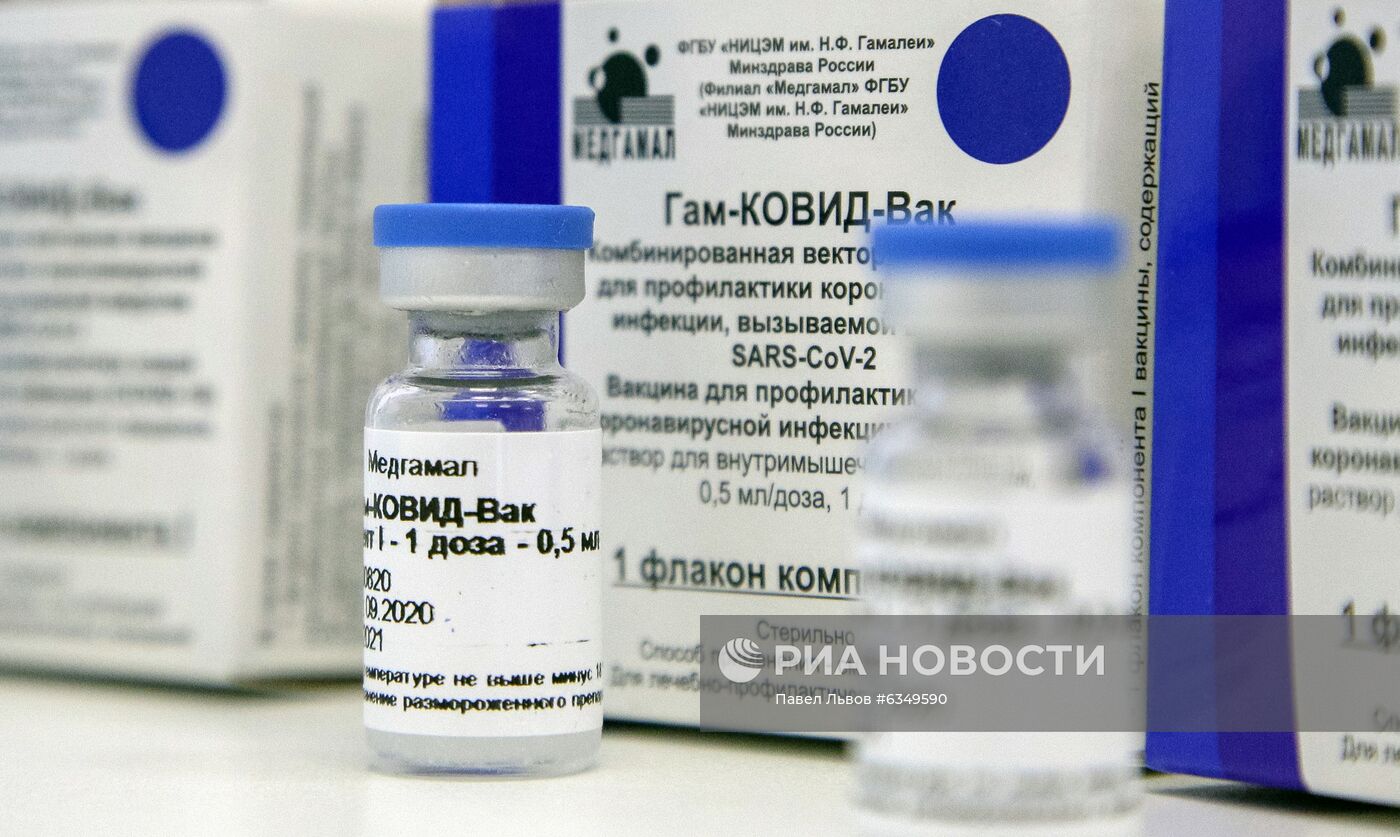 Вакцинация врачей от коронавируса в Мурманске