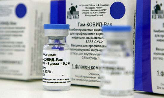 Вакцинация врачей от коронавируса в Мурманске