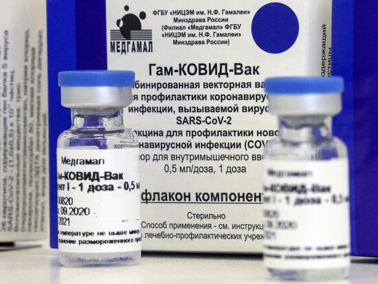 Вакцинация врачей от коронавируса в Мурманске
