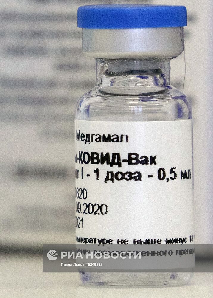 Вакцинация врачей от коронавируса в Мурманске