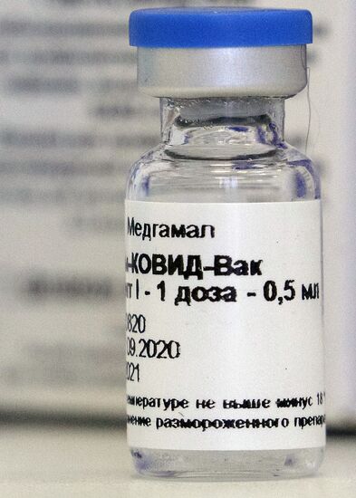 Вакцинация врачей от коронавируса в Мурманске