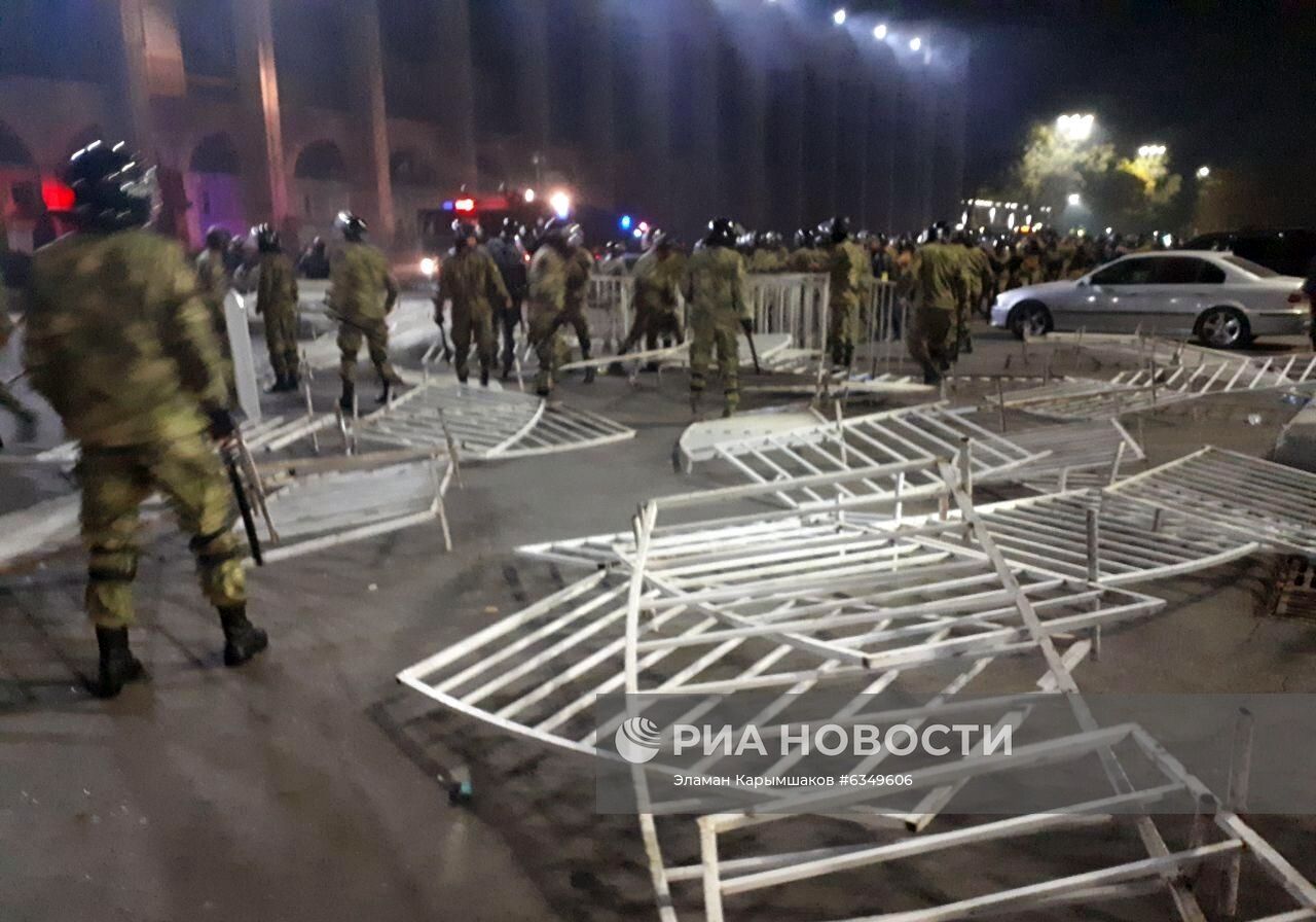 Протесты в Бишкеке