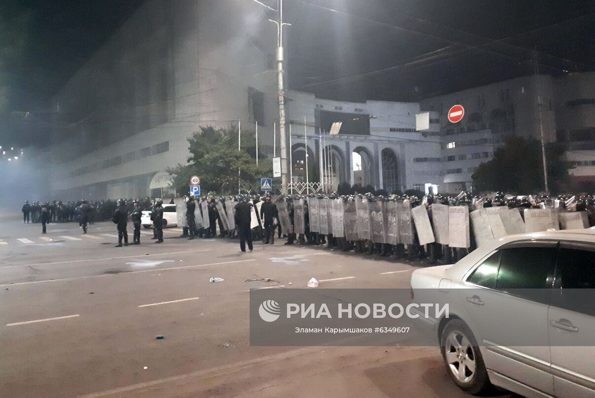 Протесты в Бишкеке