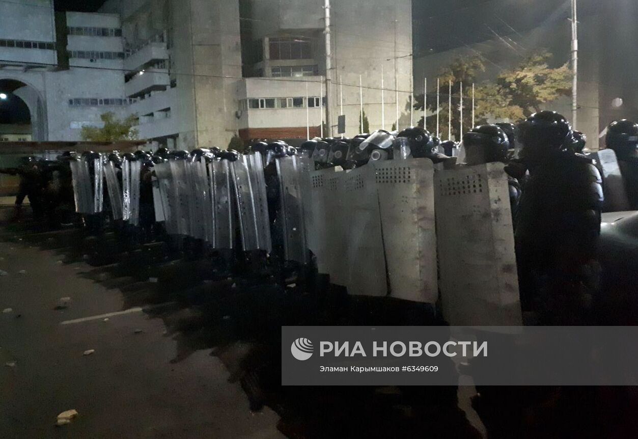 Протесты в Бишкеке