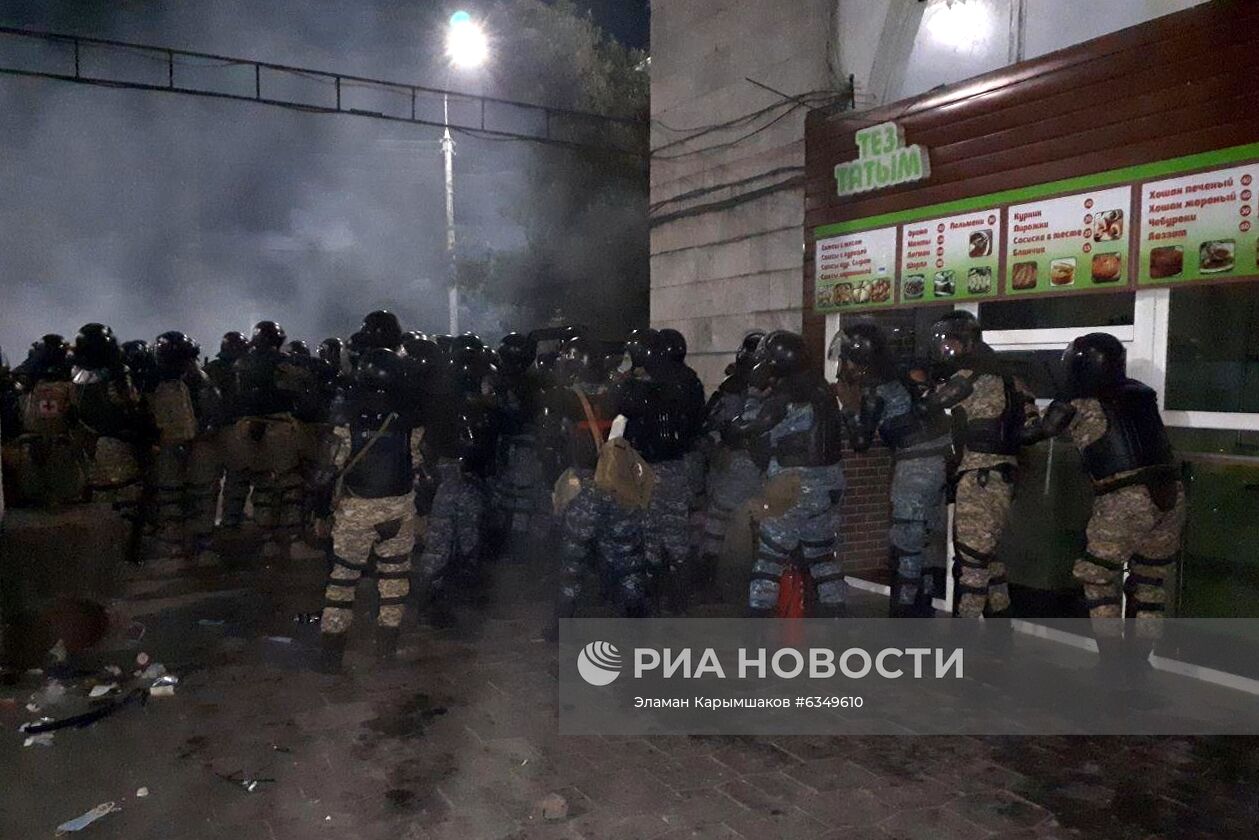 Протесты в Бишкеке